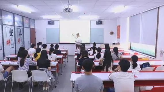 教育培訓