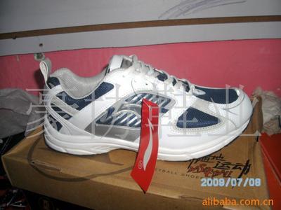 運動鞋產(chǎn)品列表 - 007商務(wù)站-全球網(wǎng)上貿(mào)易平臺 - - 第38頁