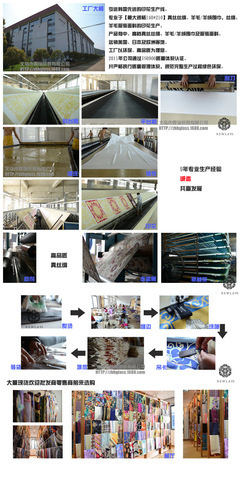 杭州真絲圍巾工廠 多款現(xiàn)貨混批，馬年母親最愛(ài)馬車圖案