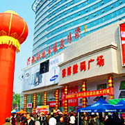 河南萬騰信息科技 深耕電子產(chǎn)品銷售與互聯(lián)網(wǎng)營銷的創(chuàng)新之道