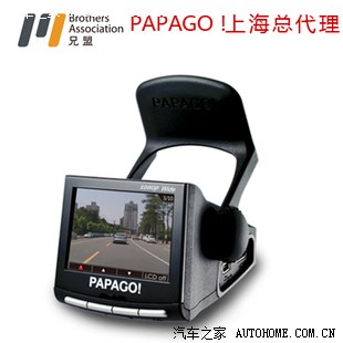 從期待到失望 Papago行車記錄儀的網購陷阱